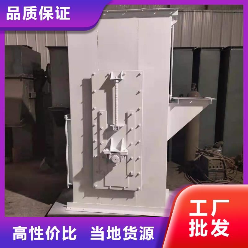 斗式机通风蝶阀专注生产制造多年