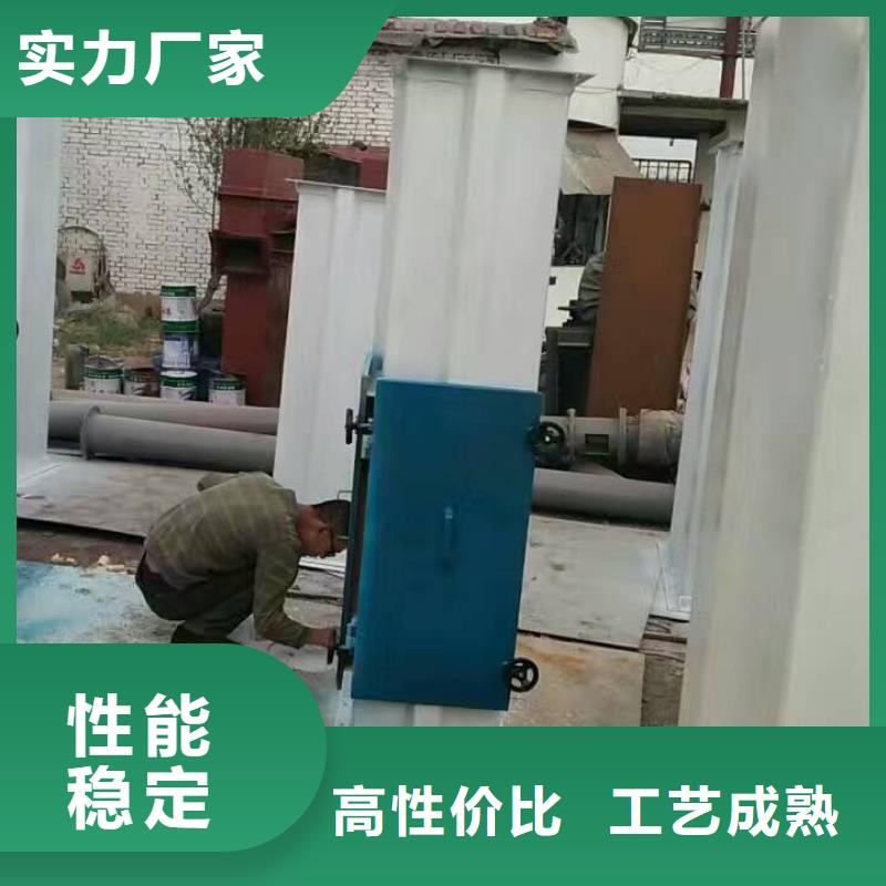 斗式机【埋刮板输送机】的简单介绍
