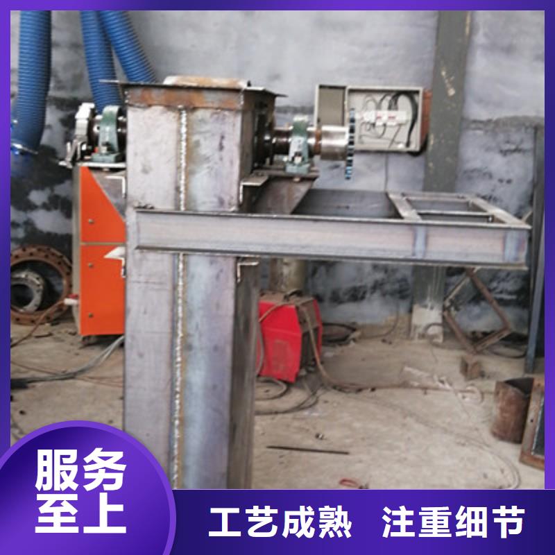 斗式机品质有保障