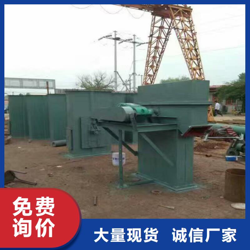 斗式机品质有保障