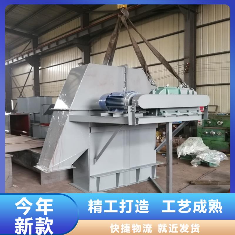 斗式机_粉尘加湿搅拌机本地厂家值得信赖