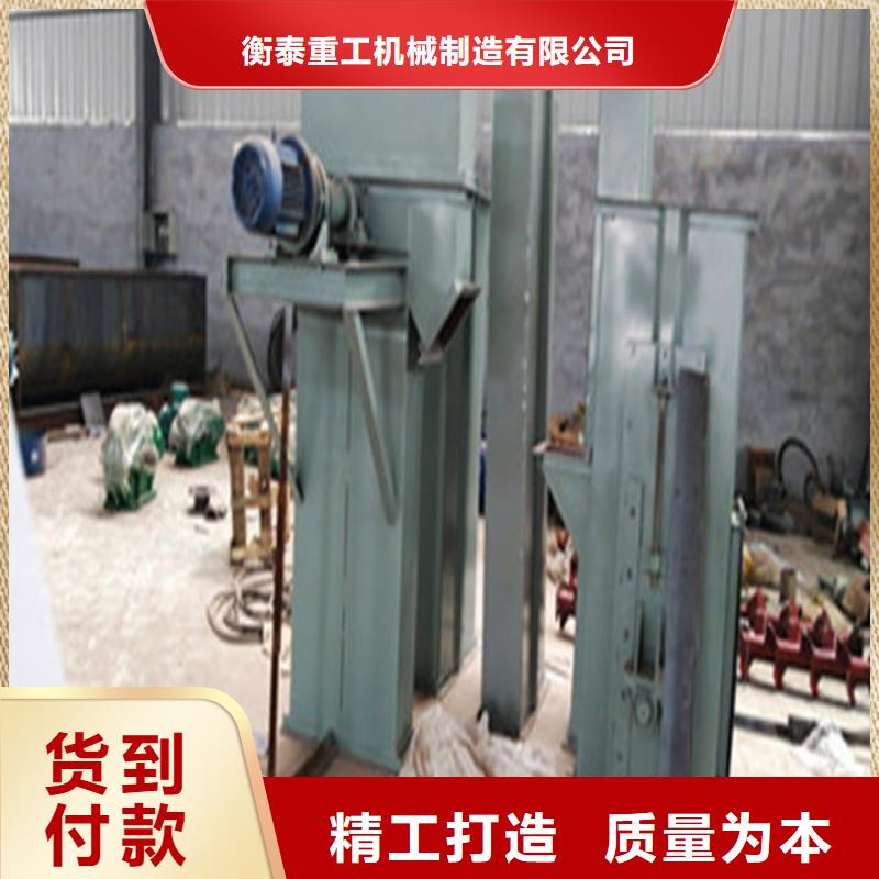 斗式机,【螺旋输送机】来图加工定制
