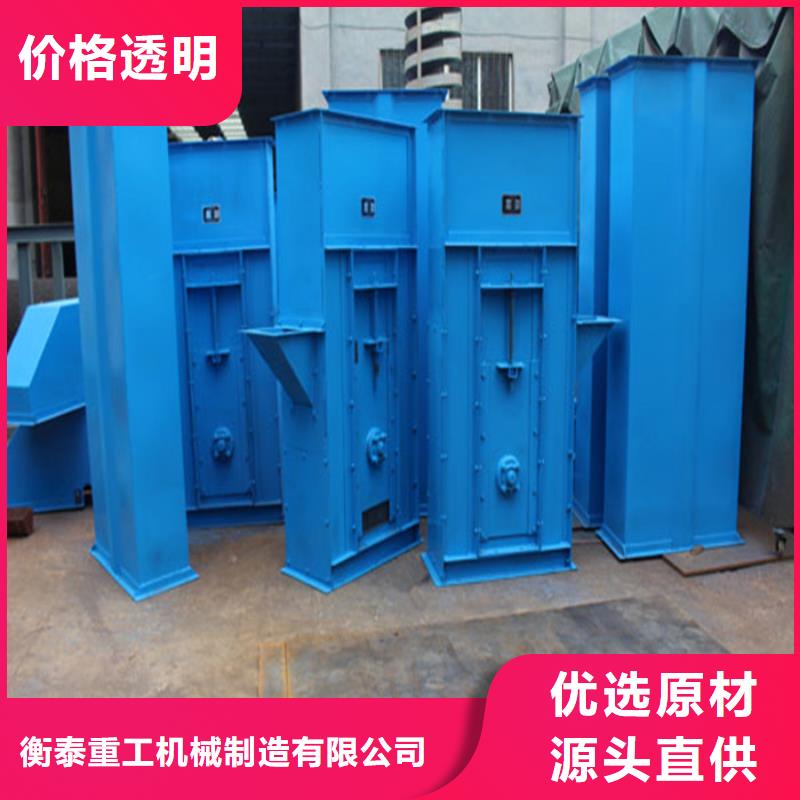 斗式机_粉尘加湿搅拌机本地厂家值得信赖