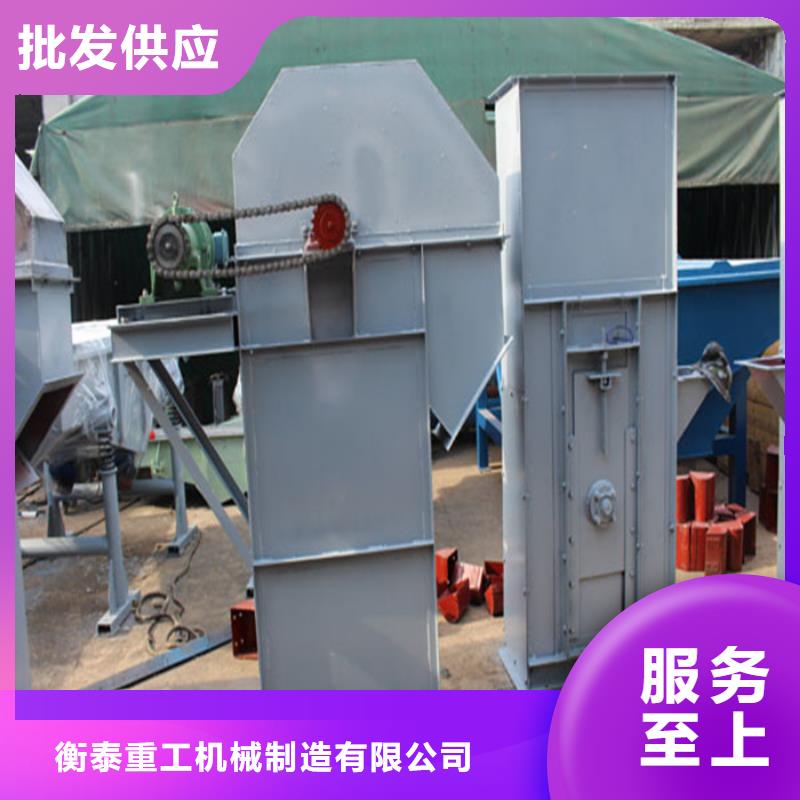 斗式机螺旋输送机品质不将就