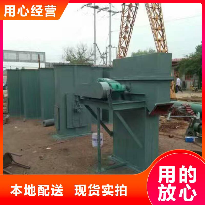 斗式机_螺旋输送机现货供应