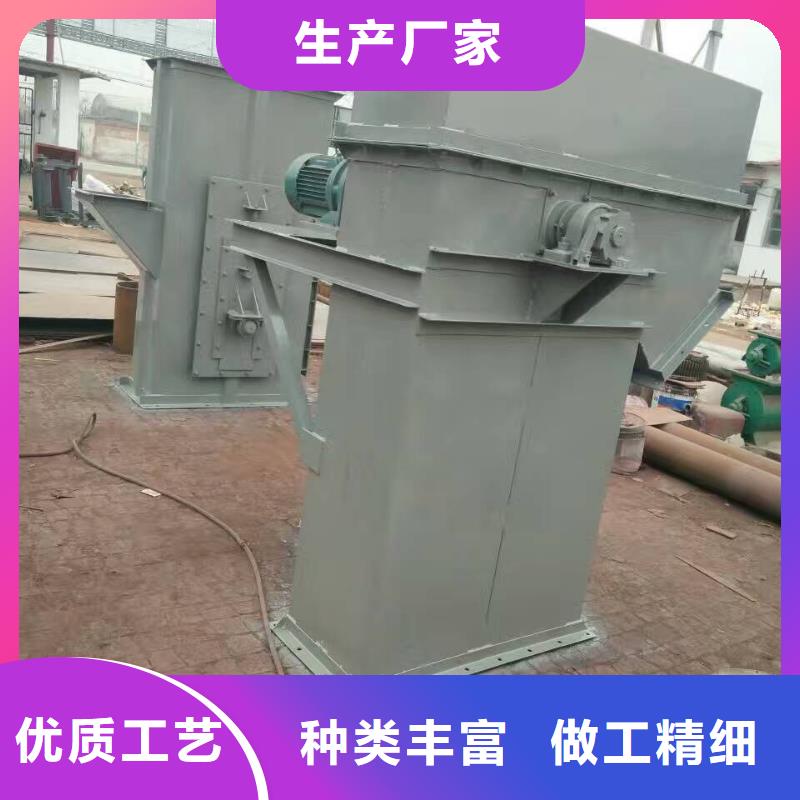 粉尘加湿搅拌机衡泰斗式机_【螺旋输送机】精致工艺