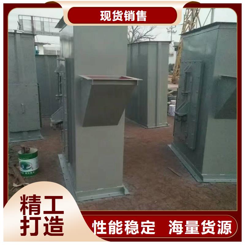 斗式机使用方法