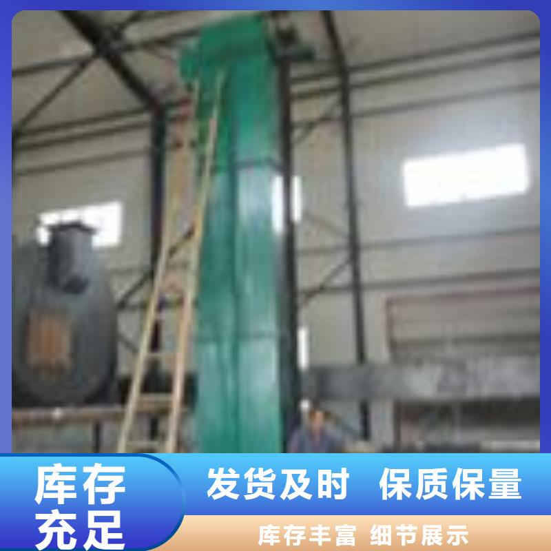 斗式机_螺旋输送机现货供应