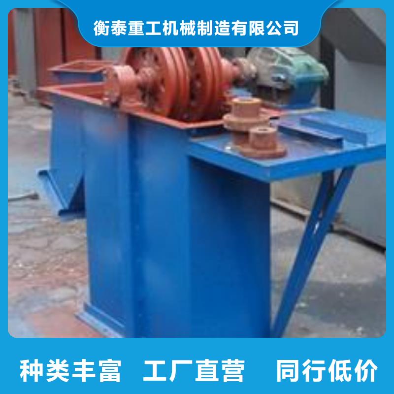 斗式机粉尘加湿搅拌机源头把关放心选购