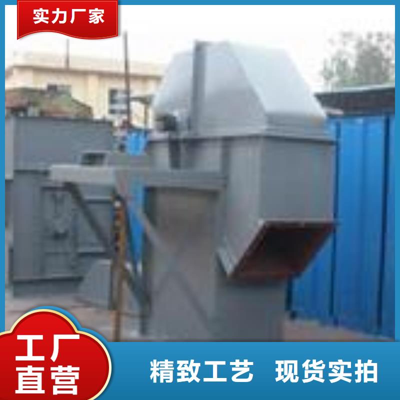 斗式机,【螺旋输送机】来图加工定制