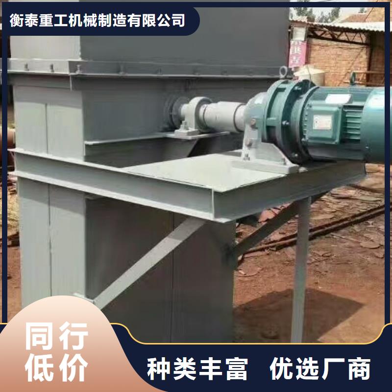 斗式机品质有保障