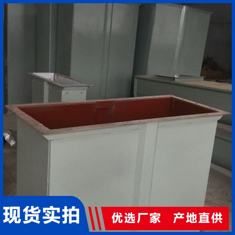 斗式机粉尘加湿搅拌机源头把关放心选购