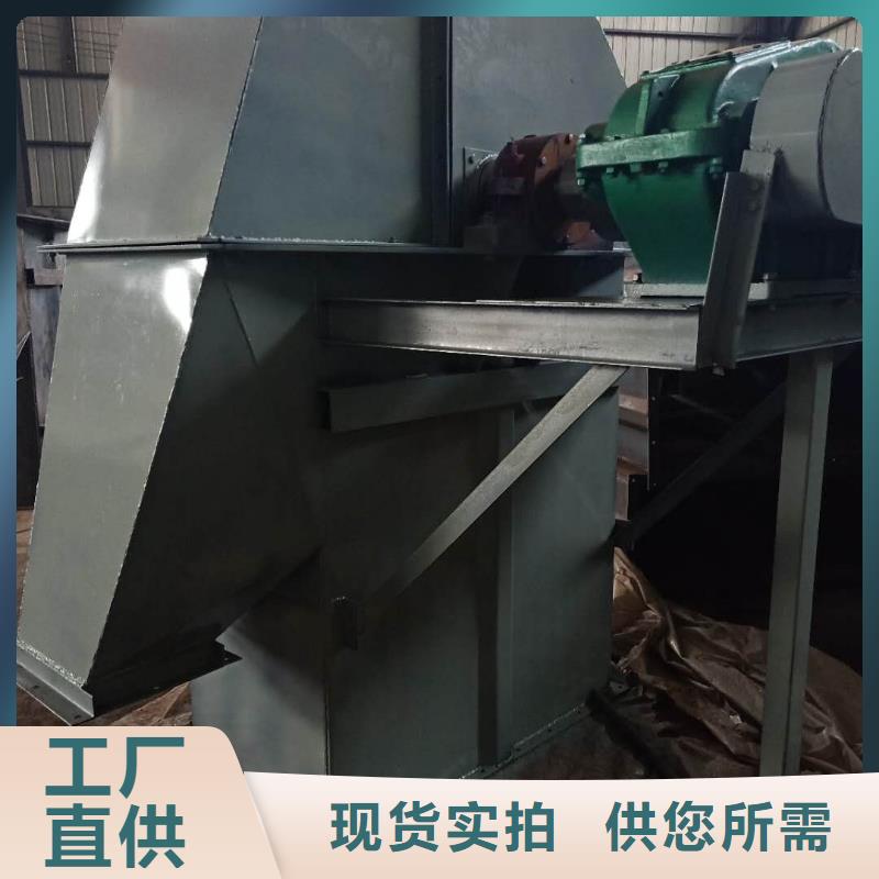 斗式机螺旋输送机品质不将就