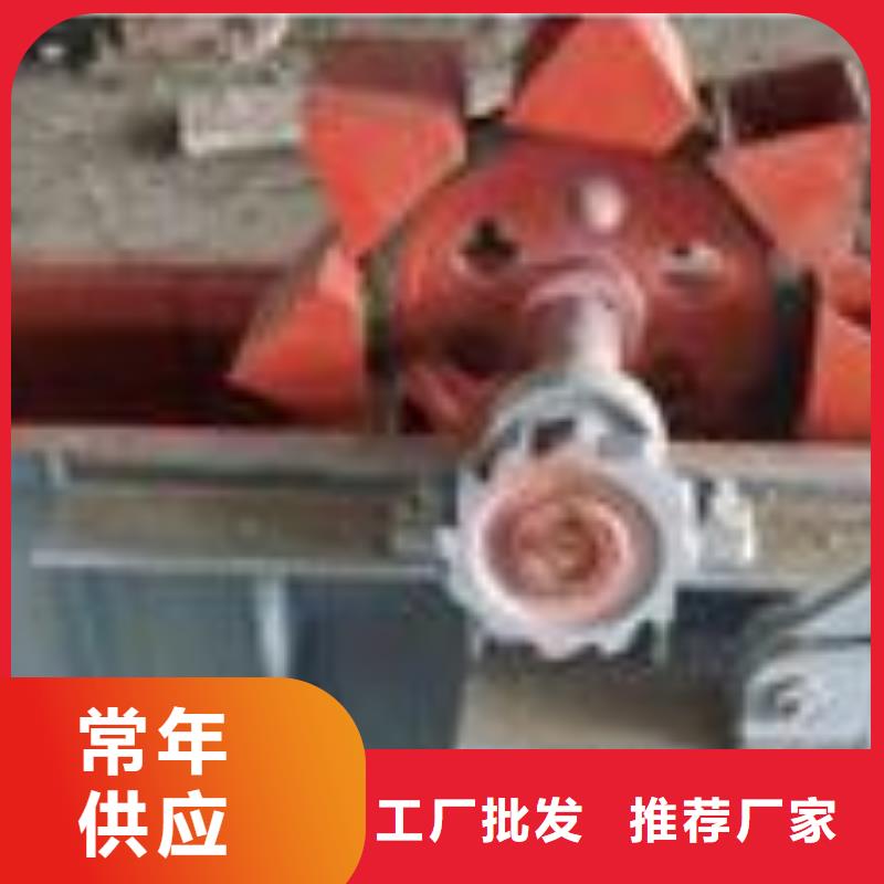 斗式机粉尘加湿搅拌机现货充足量大优惠