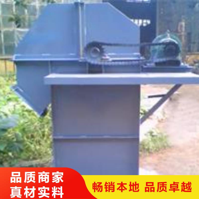 斗式机【埋刮板输送机】快速物流发货