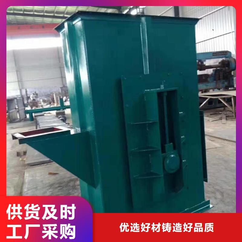 斗式机粉尘加湿搅拌机把实惠留给您