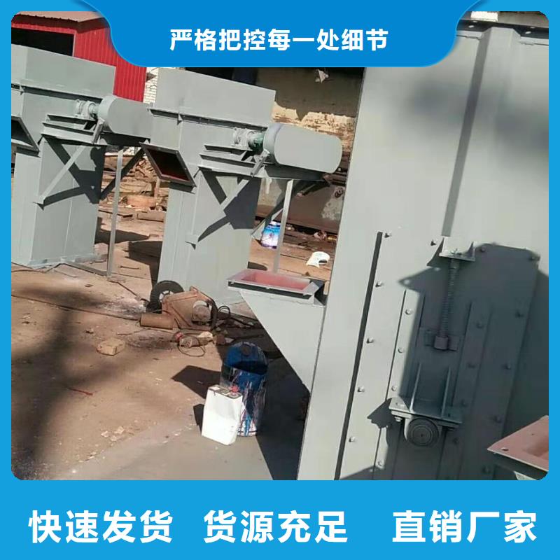 斗式机粉尘加湿搅拌机多年经验值得信赖
