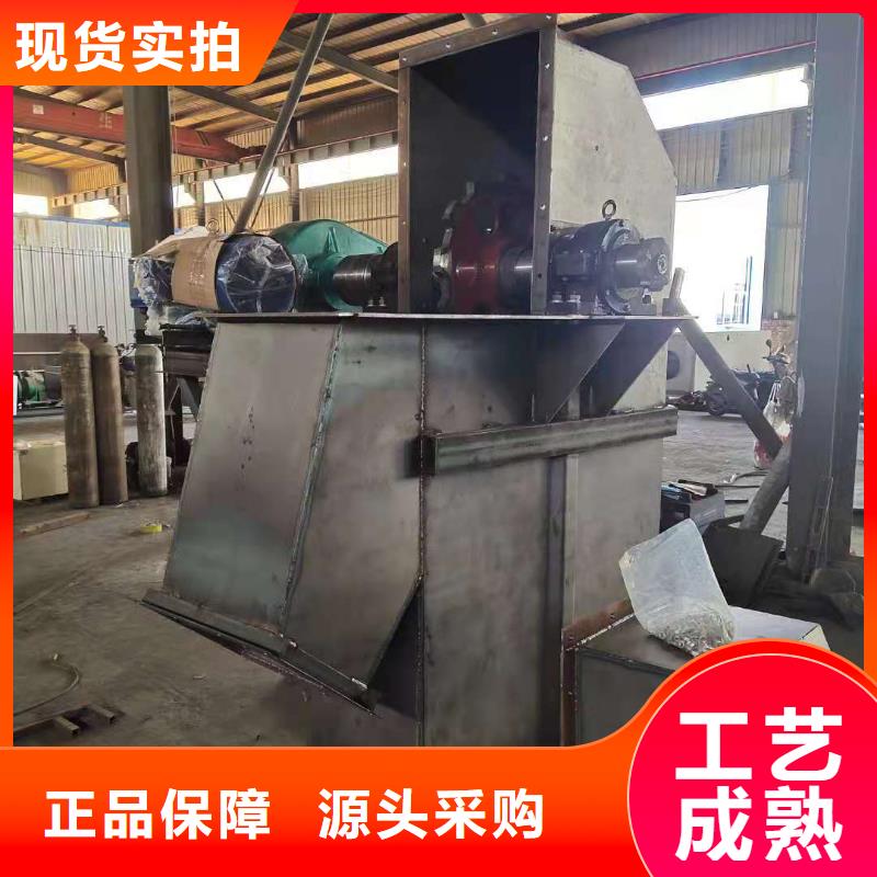 斗式机粉尘加湿搅拌机放心购