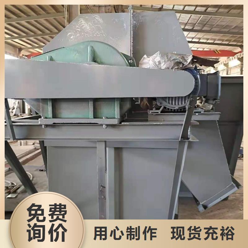 斗式机震动给料机规格型号全