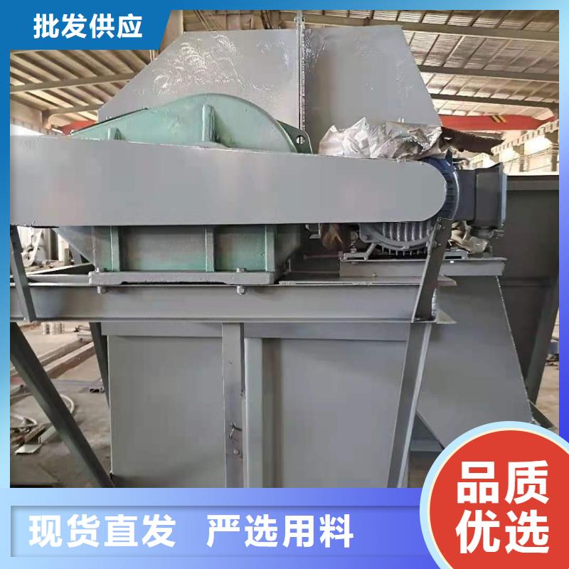 斗式机_粉尘加湿搅拌机本地厂家值得信赖