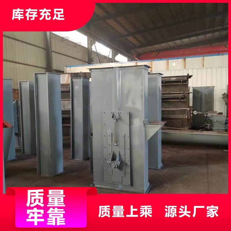 斗式机震动给料机规格型号全