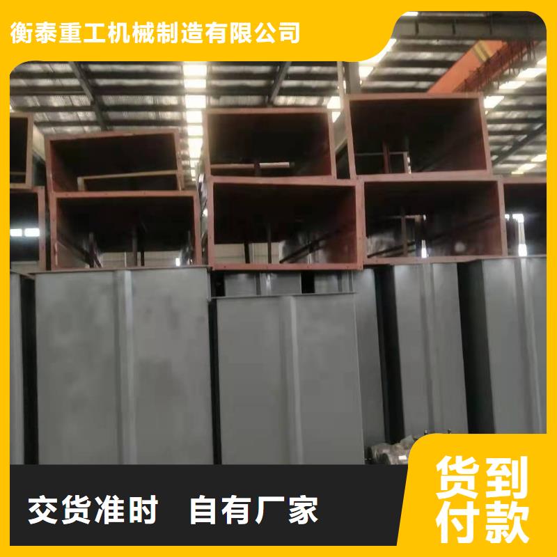 粉尘加湿搅拌机衡泰斗式机_【螺旋输送机】精致工艺