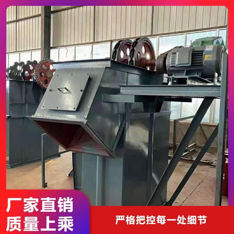 斗式机_螺旋输送机现货供应