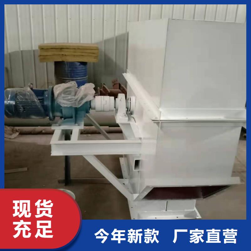 粉尘加湿搅拌机视频-粉尘加湿搅拌机|广东省广州市|南沙|荔湾|深圳|肇庆|汕尾|江门|茂名|河源