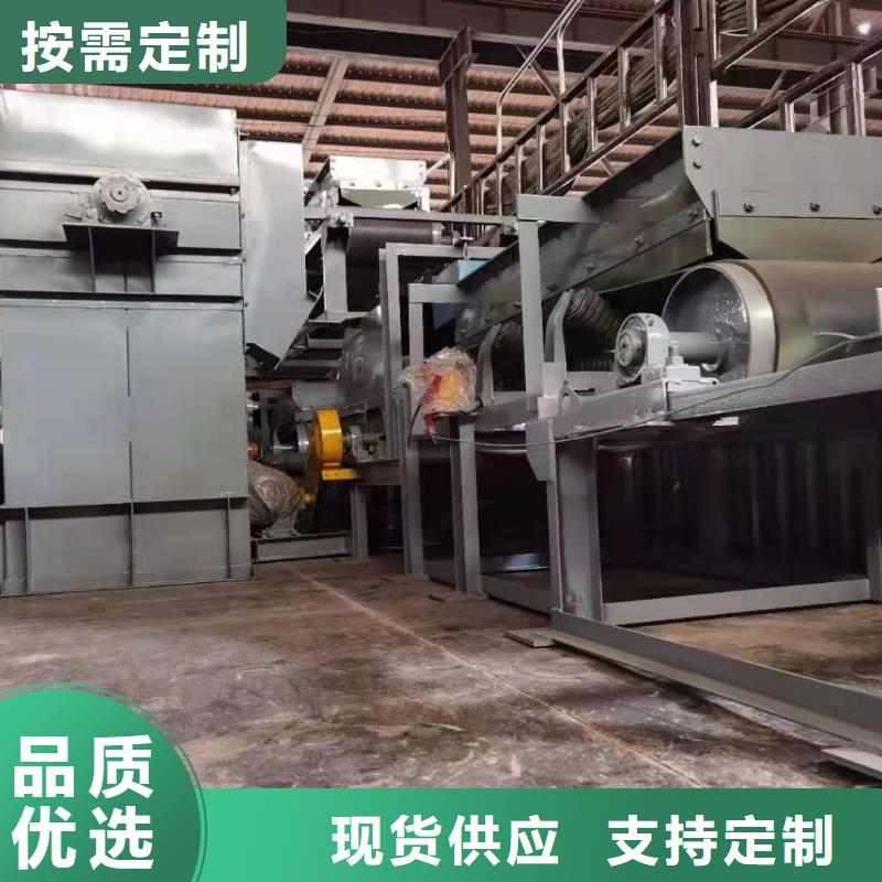 粉尘加湿搅拌机衡泰斗式机_【螺旋输送机】精致工艺