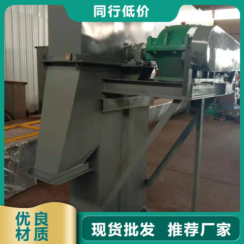 斗式机粉尘加湿搅拌机现货满足大量采购