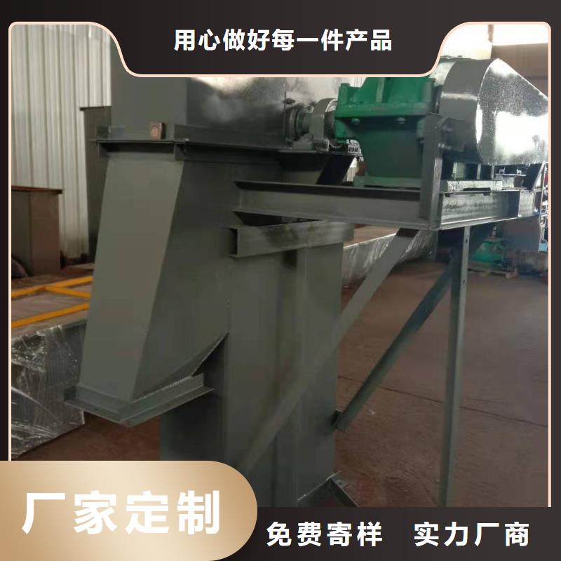 斗式机震动给料机规格型号全