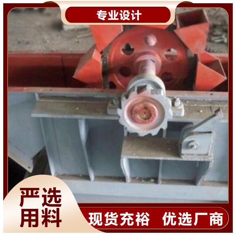 斗式机-【粉尘加湿搅拌机】做工精细