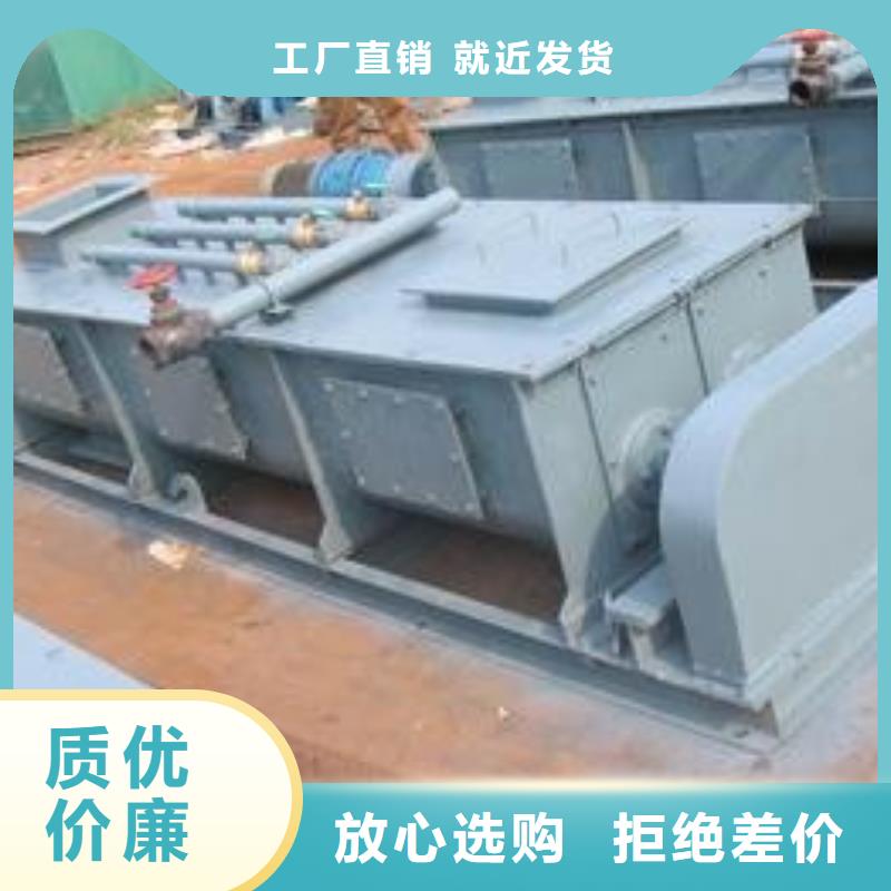 【粉尘加湿搅拌机斗式机质量不佳尽管来找我】