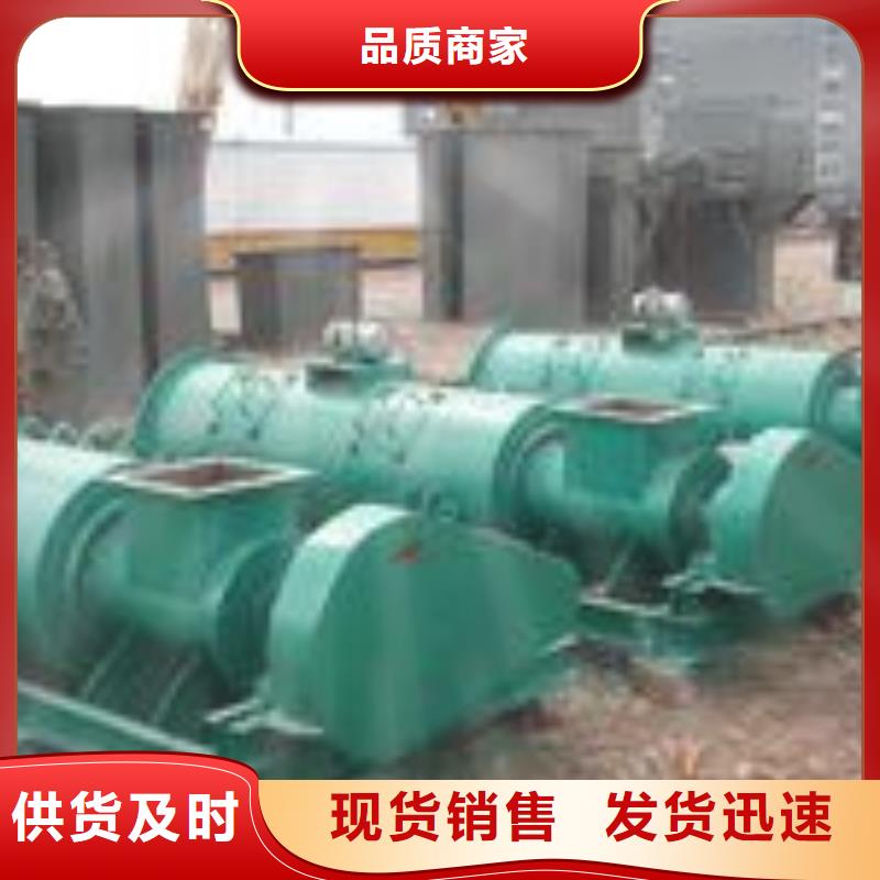 粉尘加湿搅拌机源头厂家经验丰富