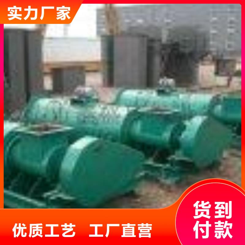 粉尘加湿搅拌机插板闸阀专注质量