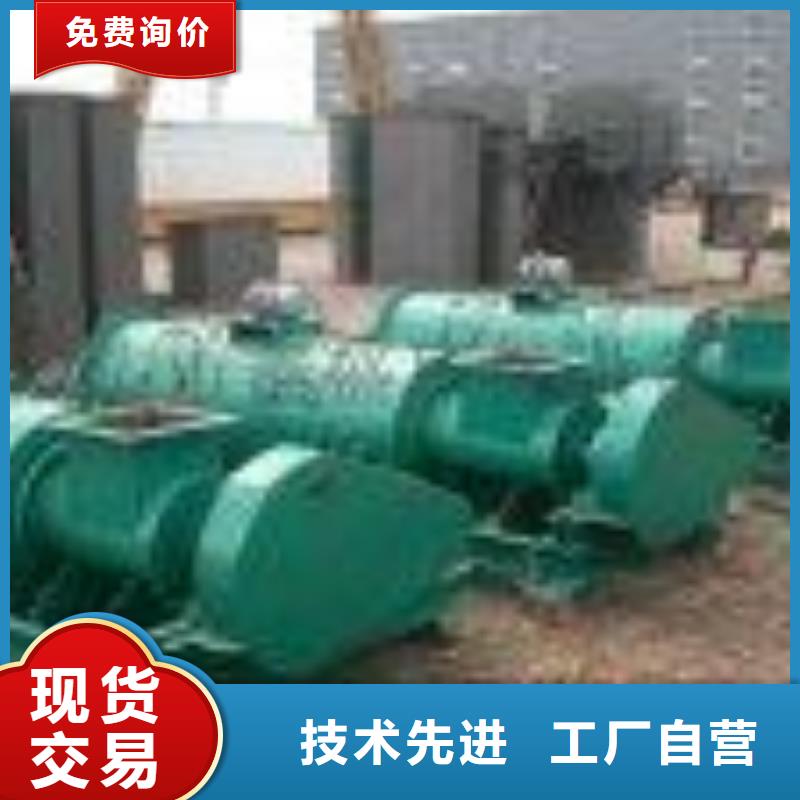 粉尘加湿搅拌机螺旋输送机专注产品质量与服务