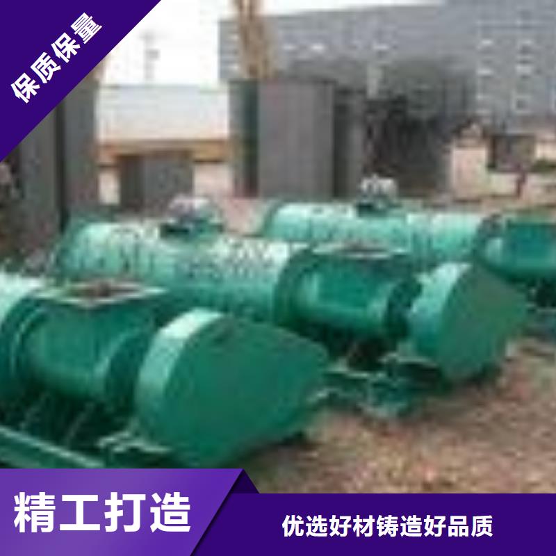 粉尘加湿搅拌机鄂式闸阀丰富的行业经验
