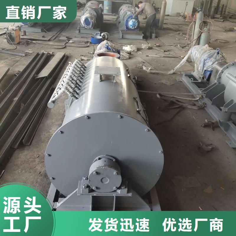 粉尘加湿搅拌机-螺旋输送机厂家售后完善