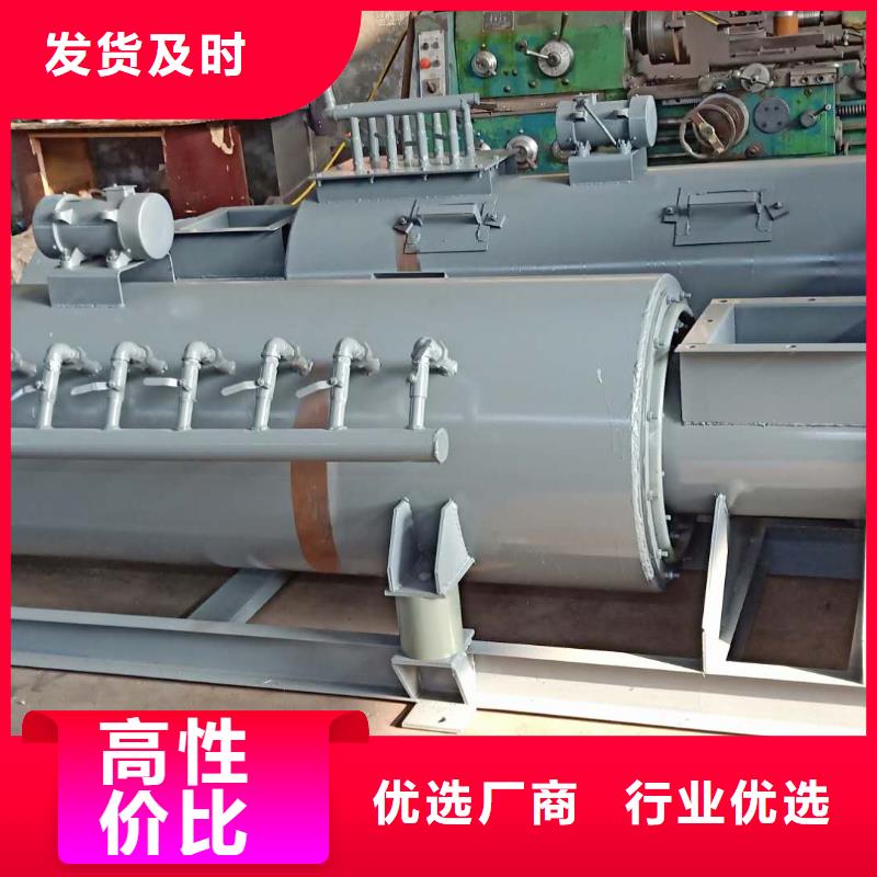 粉尘加湿搅拌机-震动给料机厂家案例