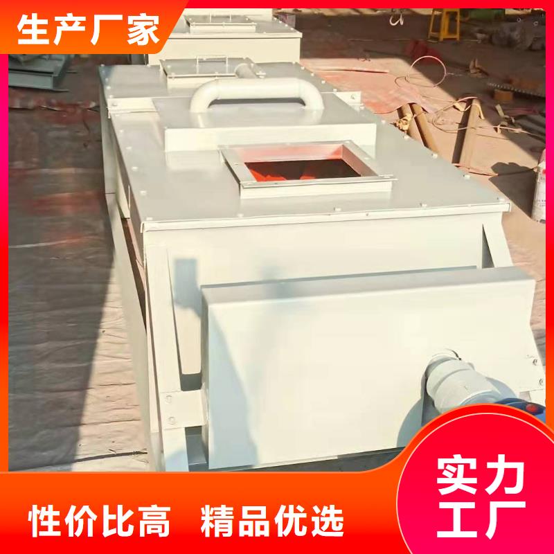 粉尘加湿搅拌机品质有保障