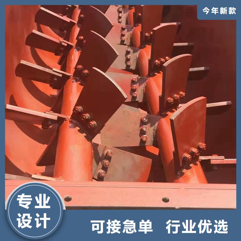 粉尘加湿搅拌机插板闸阀长期供应