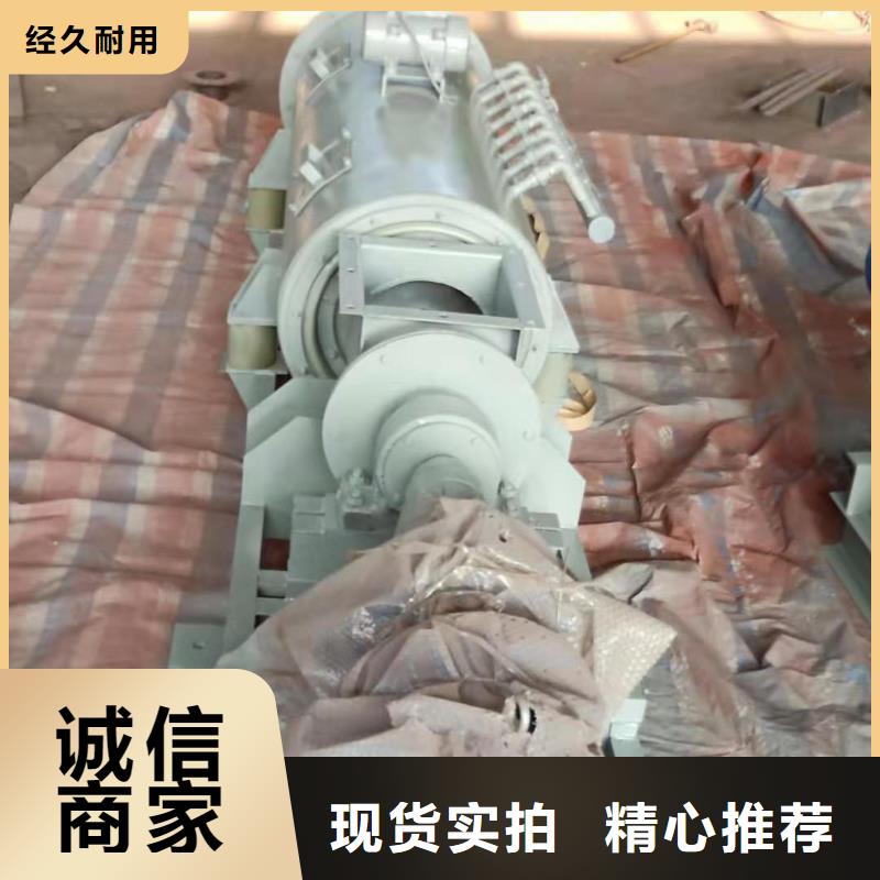 粉尘加湿搅拌机-震动给料机厂家案例