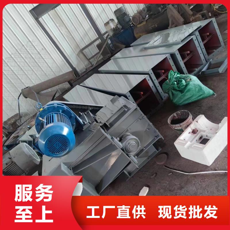 刮板输送机斗式机质量优价格低