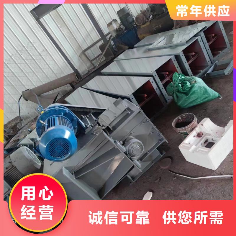 刮板输送机斗式机细节决定品质