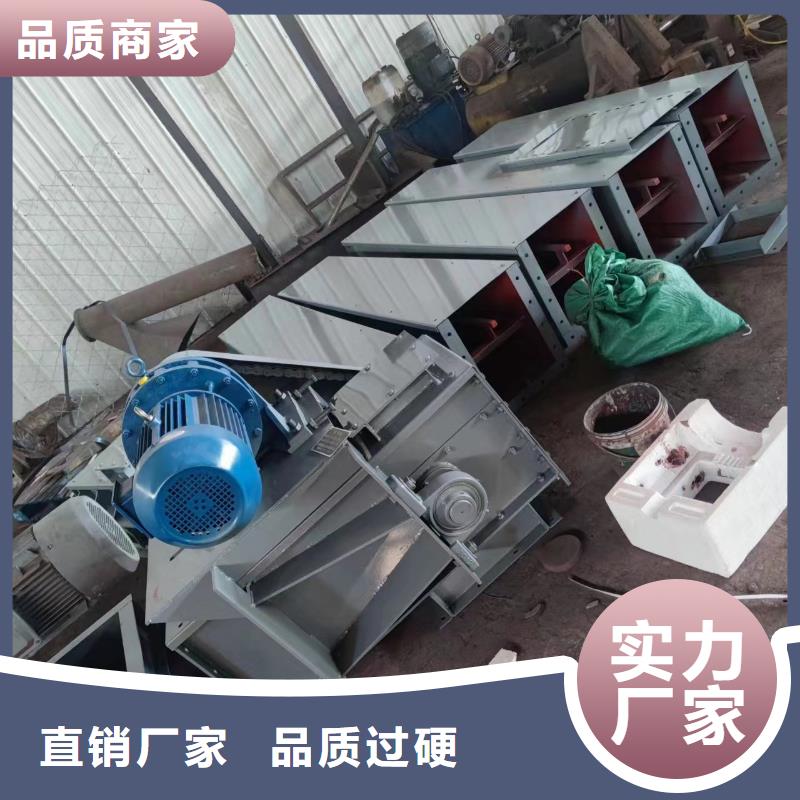刮板输送机-插板闸阀支持货到付清