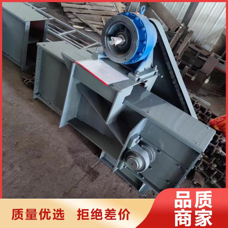 刮板输送机粉尘加湿搅拌机种类多质量好