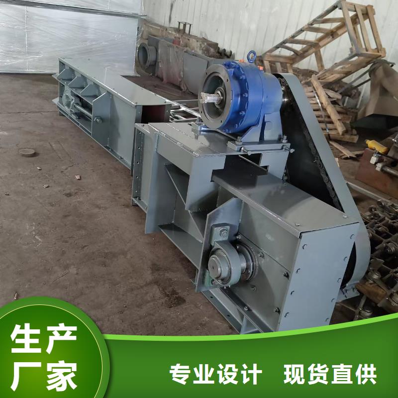 【刮板输送机斗式机实拍品质保障】