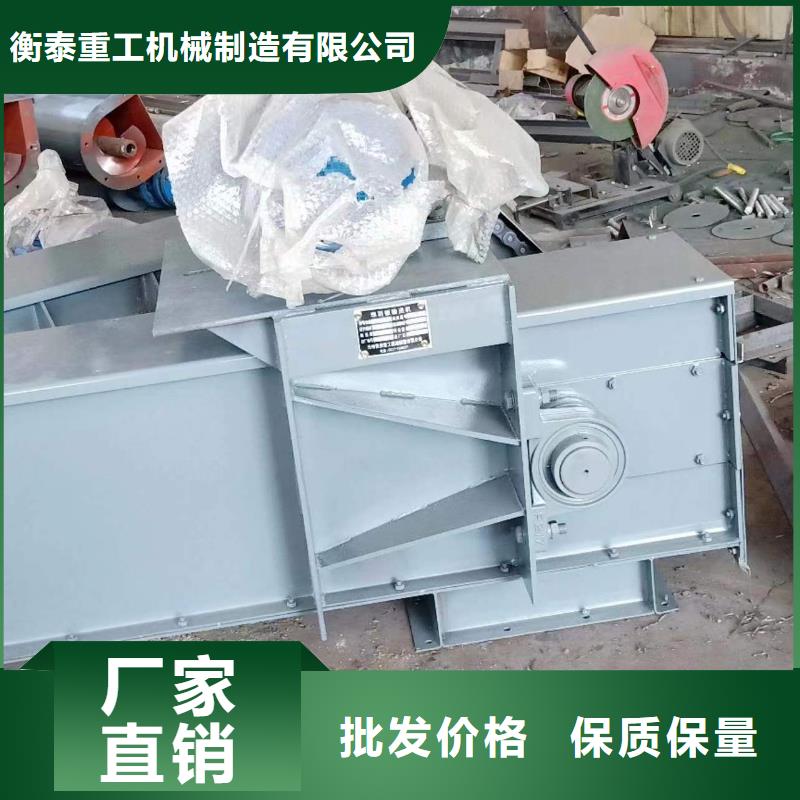 刮板输送机通风蝶阀定制速度快工期短