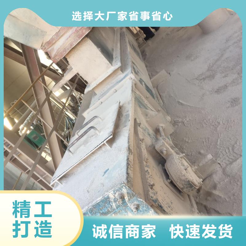 刮板输送机_【螺旋输送机】源头采购-衡泰重工机械制造(黔南市分公司)