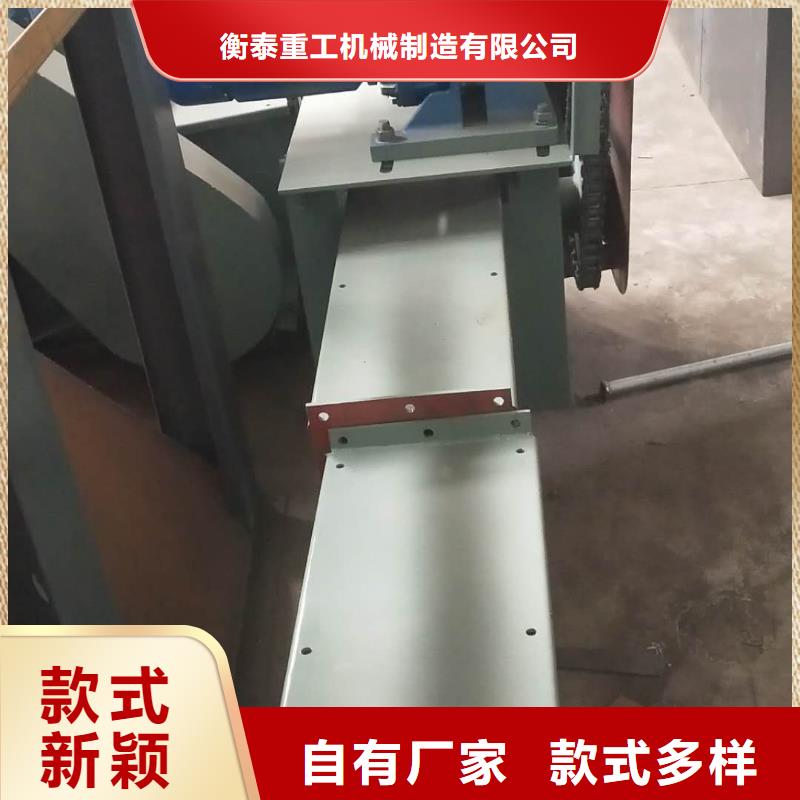 【刮板输送机】震动给料机大品牌值得信赖